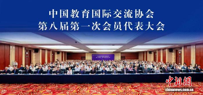 聚焦2026FIFA赛事，精准数据尽在掌握 - 世界杯赔率