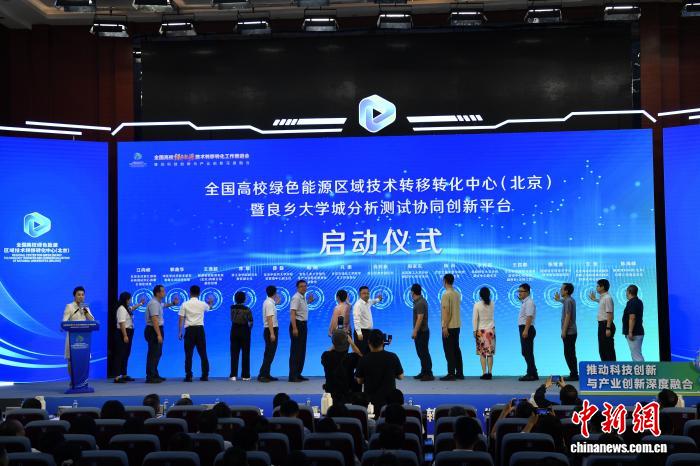 聚焦2026FIFA赛事，精准数据尽在掌握 - 世界杯赔率